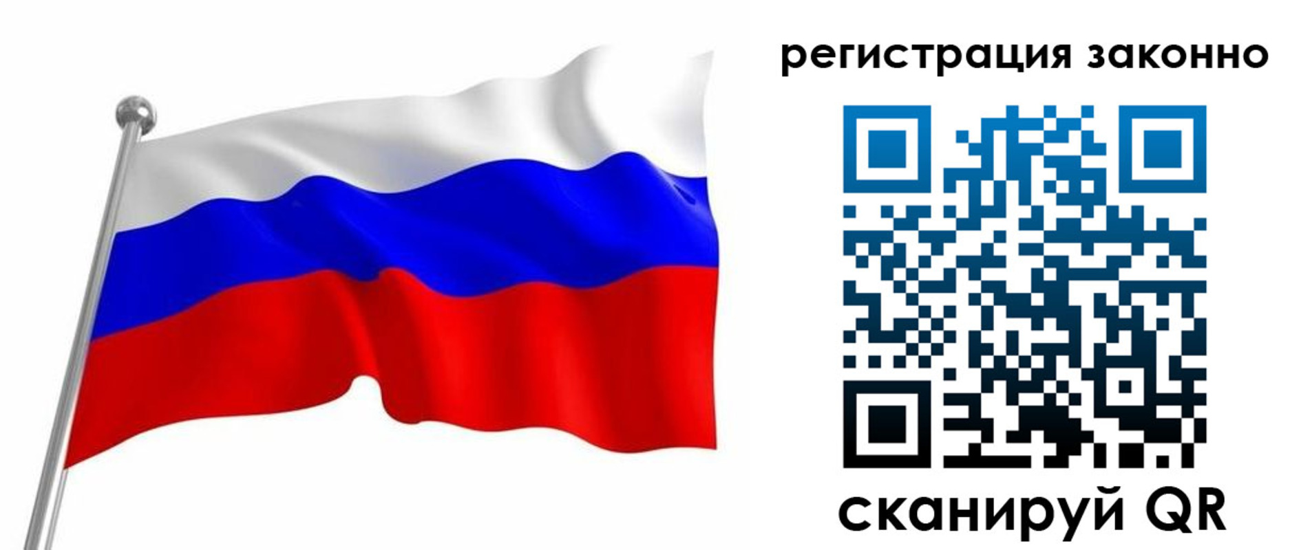 временная регистрация госуслуги в Ахтубинске